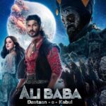 Ali baba Dastaan-E-Kabul Hindi Series With Bangla Subtitle