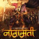 Naagmati 2021 Hindi Movie