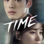 Time (2018)