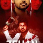 Zehan (2024) Hindi Movie