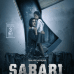 Sabari